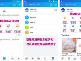 facebook手机端直播在哪打开