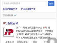 独角兽SCRM系统：智能客户关系管理