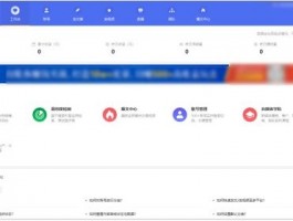 揭秘：亚马逊A9算法如何检测多账号关联？
