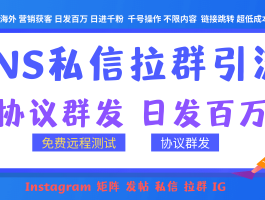 KT智能拓客实时翻译靠谱吗