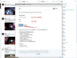 独角兽SCRM：智能分析客户数据，精准营销