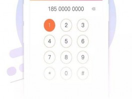 whatapp可以用中国手机号吗