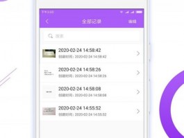 KT智能拓客客服翻译靠谱吗