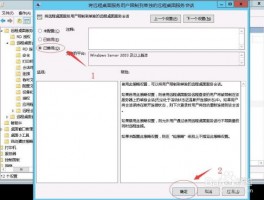 ChatKnow防封号好用吗