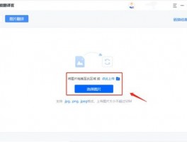 独角兽多开功能收费价格解析