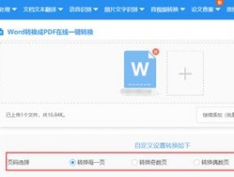 国外代理ip购买多少钱