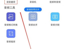 Promo Picasso如何通过智能化工具提升社交媒体管理