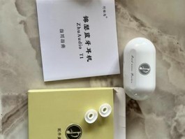 紫鸟浏览器指纹浏览器优缺点分析