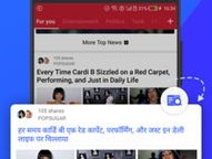 安卓whatsapp如何添加好友