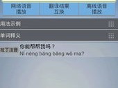 CEO SCRM 客户支持，助力企业成长