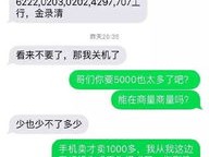 HelloWorld实时翻译收费价格解析
