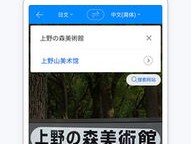 海易通指纹浏览器好用吗