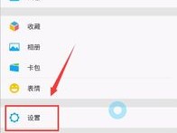 SaleSmartly：共享聊天，团队协作新体验