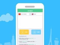 WhatsApp怎样添加好友
