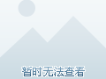 VMLogin电商防关联工具对比