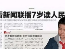 HelloWorld和Trangpt哪个好？实时翻译对比