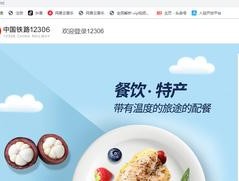 独角兽tiktok翻译软件登录入口