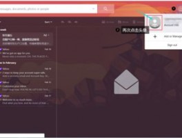 Helloword和ChatKnow哪个好？WhatsApp翻译对比