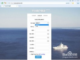 whatsapp没加好友怎么发消息