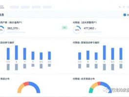 海易通翻译软件靠谱吗