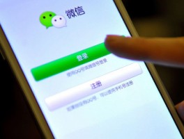 独角兽APP防封号设置指南