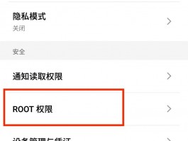 ChatKnow和HelloWorld哪个好？翻译软件对比