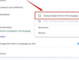 海易通多开功能优缺点分析