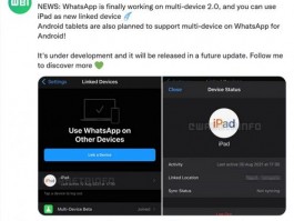 whatsapp怎么加好友进群组