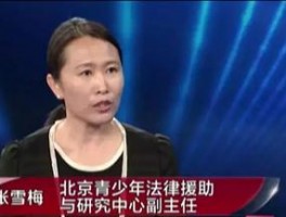 剧毒禁用农药换个名字接着卖