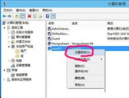 whatsapp business apk