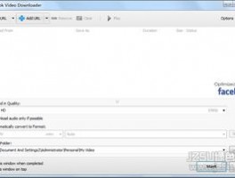 CEO SCRM 用户好评如潮