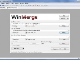 出海引流软件系统服务开发服务