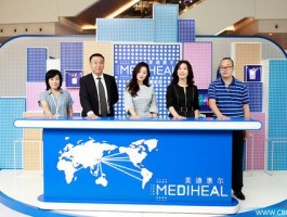 海易通多语言翻译怎么样