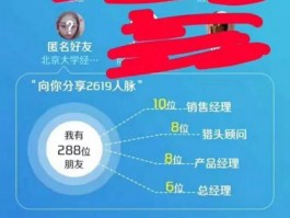 无头模式与指纹浏览器的结合应用