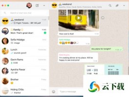 ChatKnow AI智能辅助，解决复杂问题
