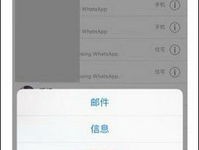 chatknowZalo翻译软件怎么使用教程