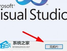 海易通实时翻译靠谱吗