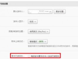 HelloWorld客户管理怎么样