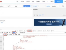 如何在 Facebook 上创建群组