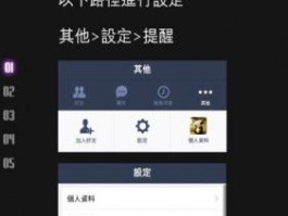 KT智能拓客和Helloword哪个好？多开功能对比