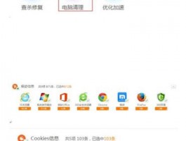 敦煌网卖家如何利用指纹浏览器提升效率