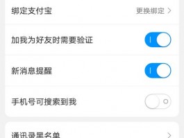 Trangpt和独角兽哪个好？客服翻译对比