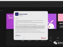 译达通SCRM系统收费价格解析