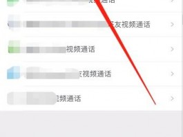 苹果国外代理ip