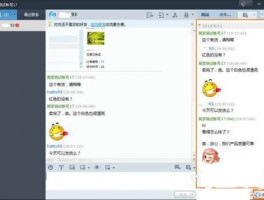 facebook怎么推广店铺