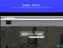 百度翻译插件