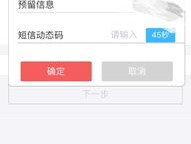 独角兽SCRM：助力企业快速响应市场需求