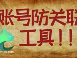 独角兽聊天翻译真实测评