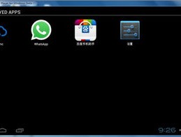独角兽替代方案推荐：Telegram翻译