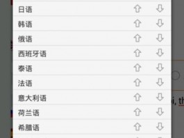 10个Antidetect Browser使用误区，你踩过几个？